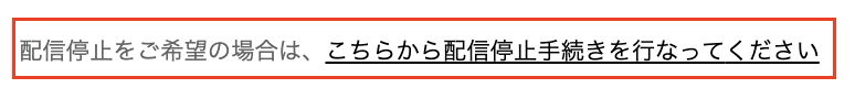 スクリーンショット 2026-07-29 14.41.36.png